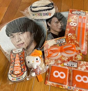Amazon.co.jp: 関ジャニ∞ 丸山隆平 まるちゃんセット グッズて